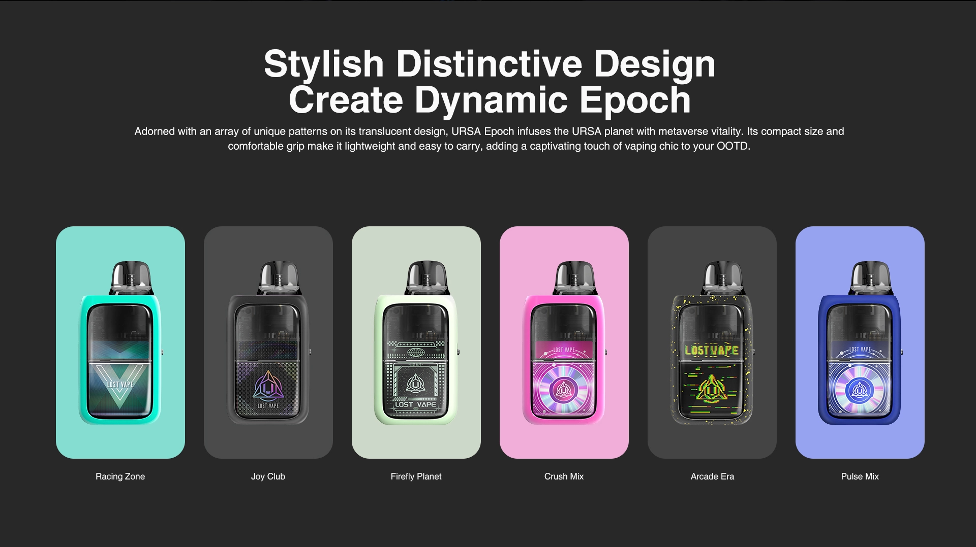 URSA EPOCH - Lost Vape